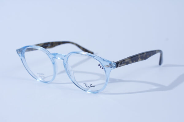 Montura Oftálmica Rayban RB8082